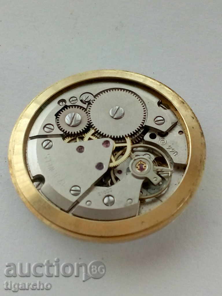 Pallas watch watch with price 15.00 BGN | € 7.67 Pallas watch watch with price 15.00 BGN | € 7.67