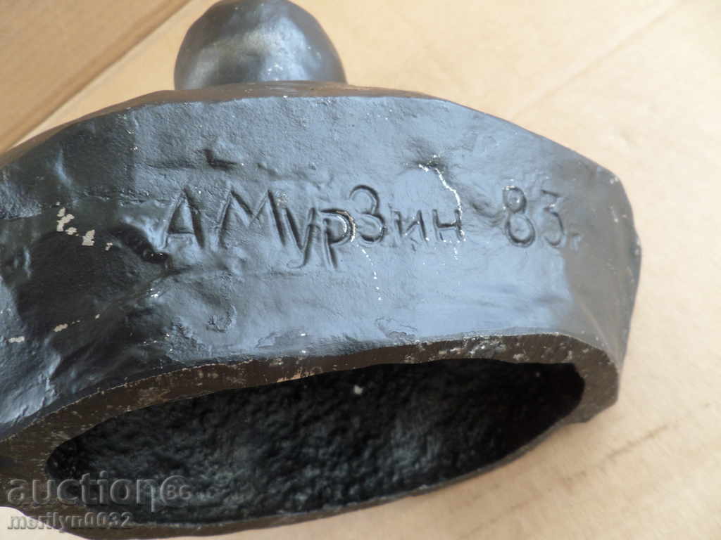 Auction Aluminum bust of Lenin, figure, plastic, statuette Auction Aluminum bust of Lenin, figure, plastic, statuette