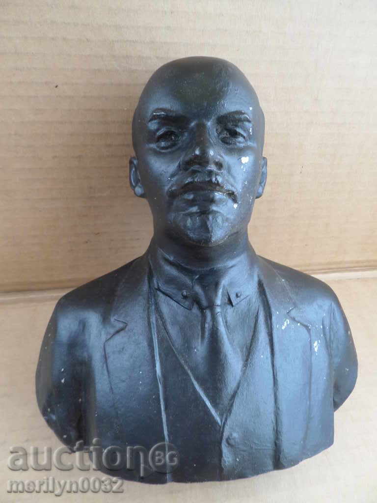 Delivery of Aluminum bust of Lenin, figure, plastic, statuette Delivery of Aluminum bust of Lenin, figure, plastic, statuette