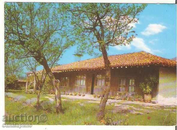 Postcard Bulgaria Zheravna The house of Yordan Yovkov 2 *