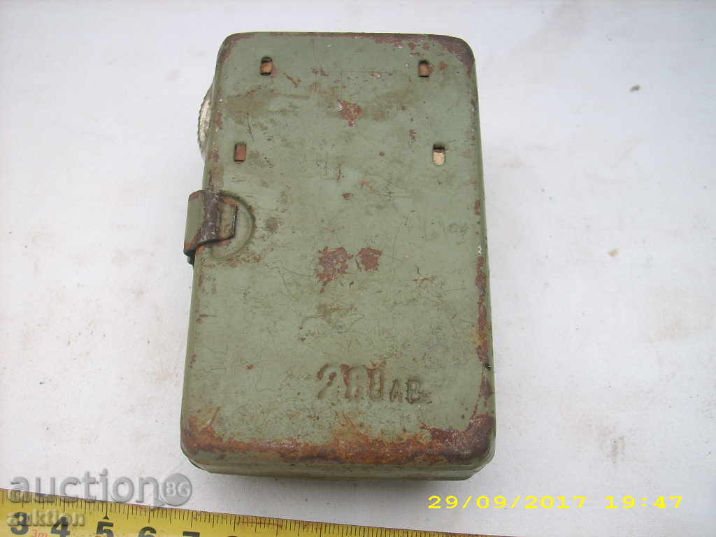 Delivery of STAR FENER, VIEWER Delivery of STAR FENER, VIEWER