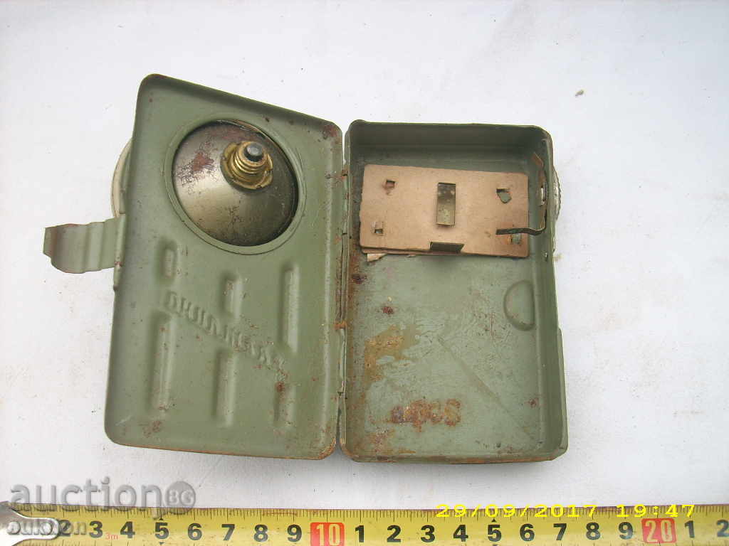 STAR FENER, VIEWER - 6 STAR FENER, VIEWER - 6