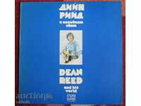 music record Dean Reed