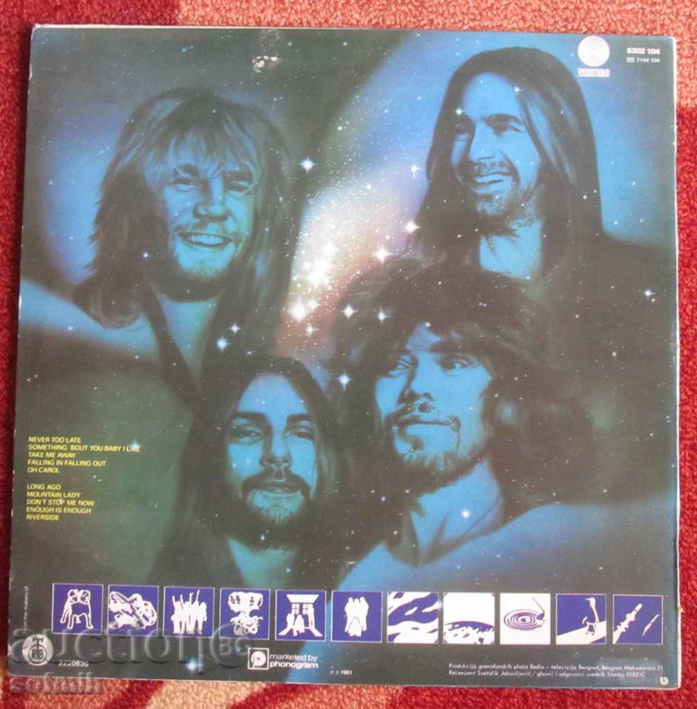 music plate Status Куо with price 40.00 BGN | € 20.45 music plate Status Куо with price 40.00 BGN | € 20.45