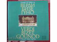placă de muzică Verdi Bizet, Gounod