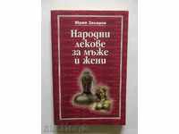Folk remedies for men and women - Yuri Zaharov 2002