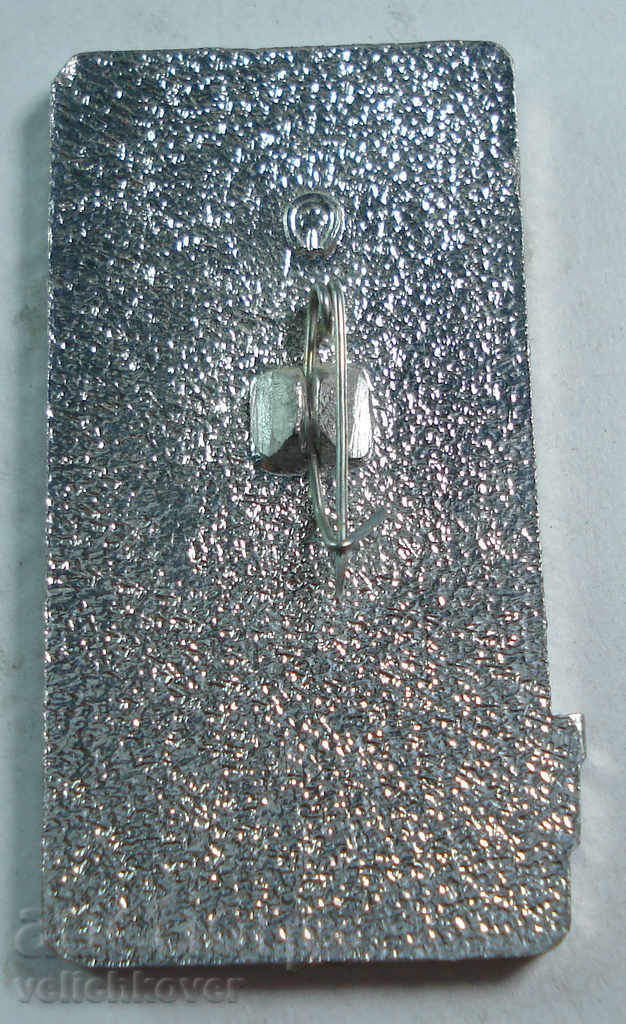 16035 USSR sign a series of towers of the Kremlin Nicolskaya tower Moscow with price 2.00 BGN | € 1.02 16035 USSR sign a series of towers of the Kremlin Nicolskaya tower Moscow with price 2.00 BGN | € 1.02