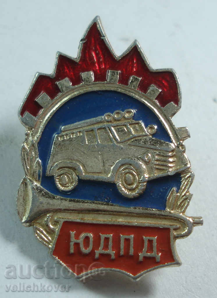 16036 USSR sign Young firefighter firefighter 70s