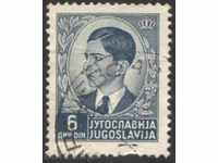 The stamped mark King Peter II 1939 from Yugoslavia.