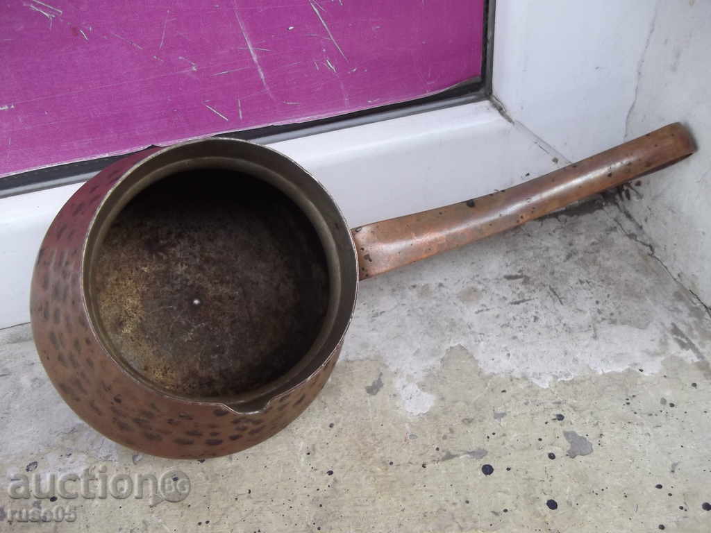 Jazve copper - 296.4 g - 5