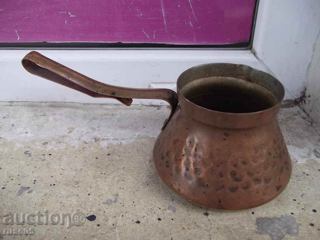 Jazve copper - 296.4 g - 6