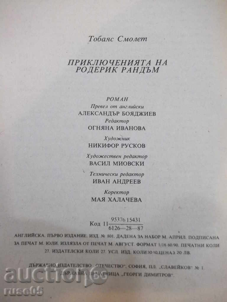 The Book "Adventures of Roderick Random-T Smolet" - 432 pages - 6