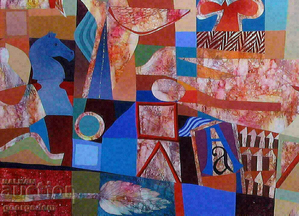 painting, oil, canvas with price 1200.00 BGN | € 613.55 painting, oil, canvas with price 1200.00 BGN | € 613.55