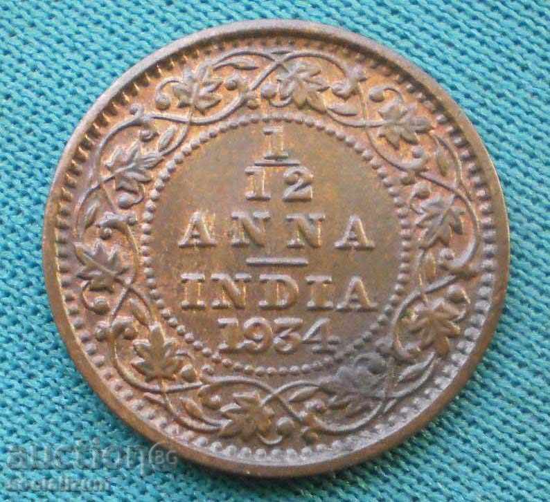 Индия  ½  Анна  1934  UNC  Рядка Монета с цена € 3.07 | 6.00 лв.