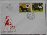 Български Първодневен пощенски плик   1985 К 117