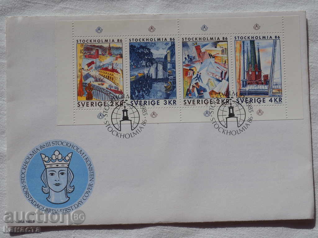Sweden First - envelope envelope 1985 К 117
