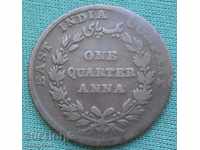 India ¼ Anna 1835 Rare Coin