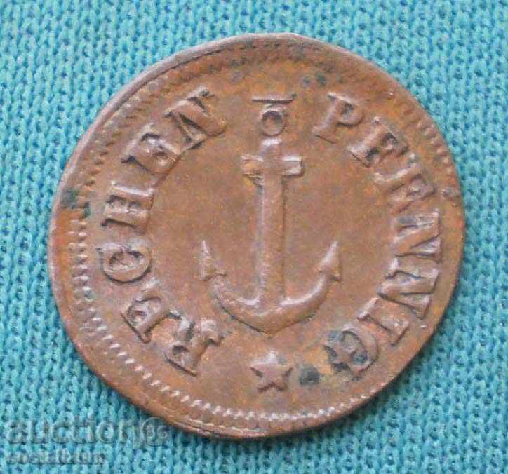 Германия Пфенниг 1700 - 1800 UNC Рядка Монета Rare с цена € 5.11 | 9.99 лв. Германия Пфенниг 1700 - 1800 UNC Рядка Монета Rare с цена € 5.11 | 9.99 лв.