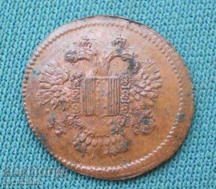 Germany Pfennig 1700 - 1800 UNC Rare Coin Rare