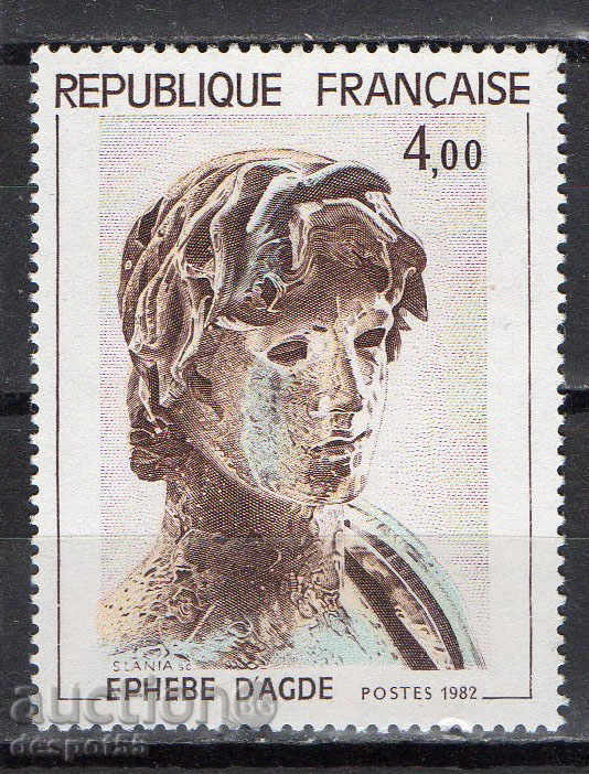 1982. France. "Ephebus of Agde" - an ancient Greek youth.
