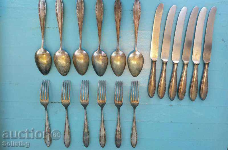Silver plated service with price 220.00 BGN | € 112.48 Silver plated service with price 220.00 BGN | € 112.48