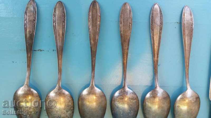 Silver plated service - 5 Silver plated service - 5