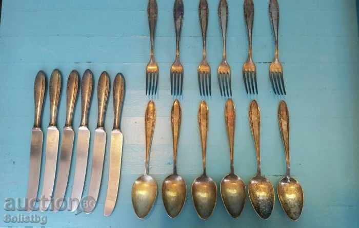 Silver plated service Silver plated service