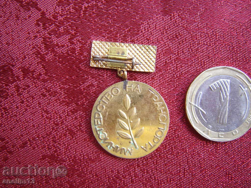 Auction EXTREME MINISTRY OF TRANSPORT Auction EXTREME MINISTRY OF TRANSPORT