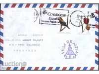 Пътувал  плик с марки  Птица, Цветя 2008 от Испания