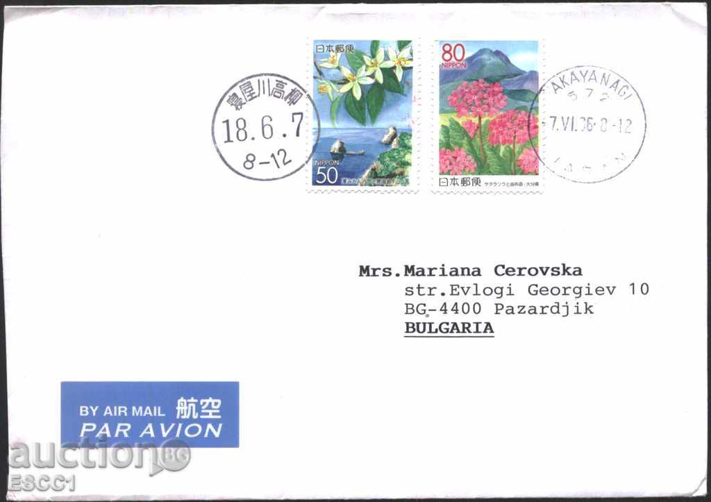 Пътувал плик с марки Флора Цветя от Япония