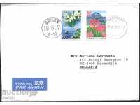 Traveled Envelope with Flora Flowers from Japan