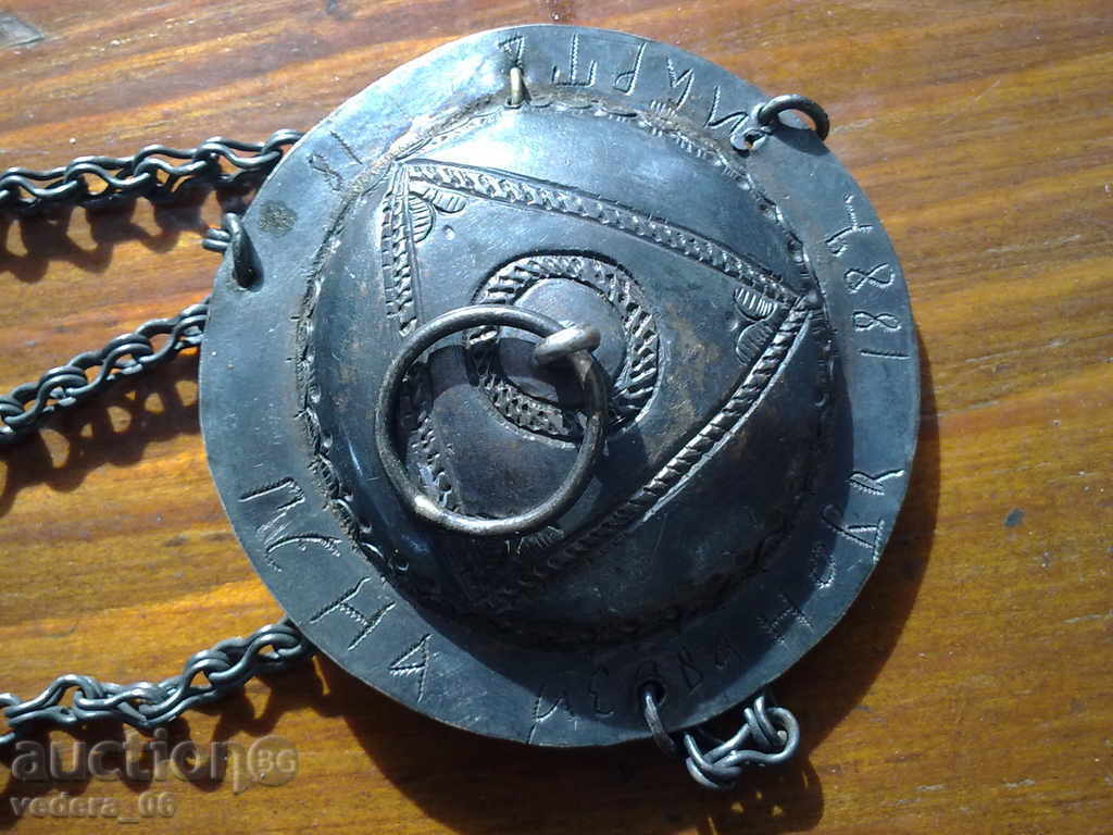 UNIQUE SILVER CANDY-1882 G. with price 1500.00 BGN | € 766.94