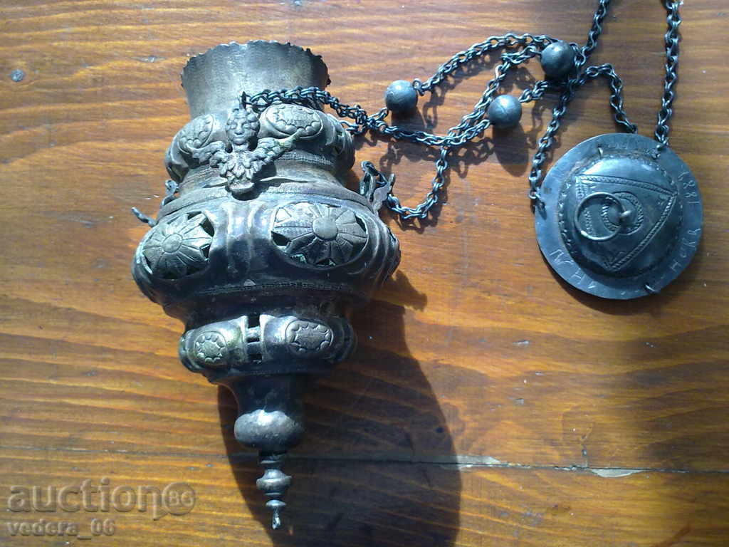 Auction  UNIQUE SILVER CANDY-1882 G.