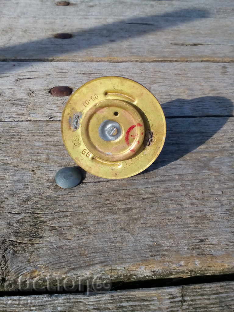 Delivery of Thermostat LADA, LADA Delivery of Thermostat LADA, LADA