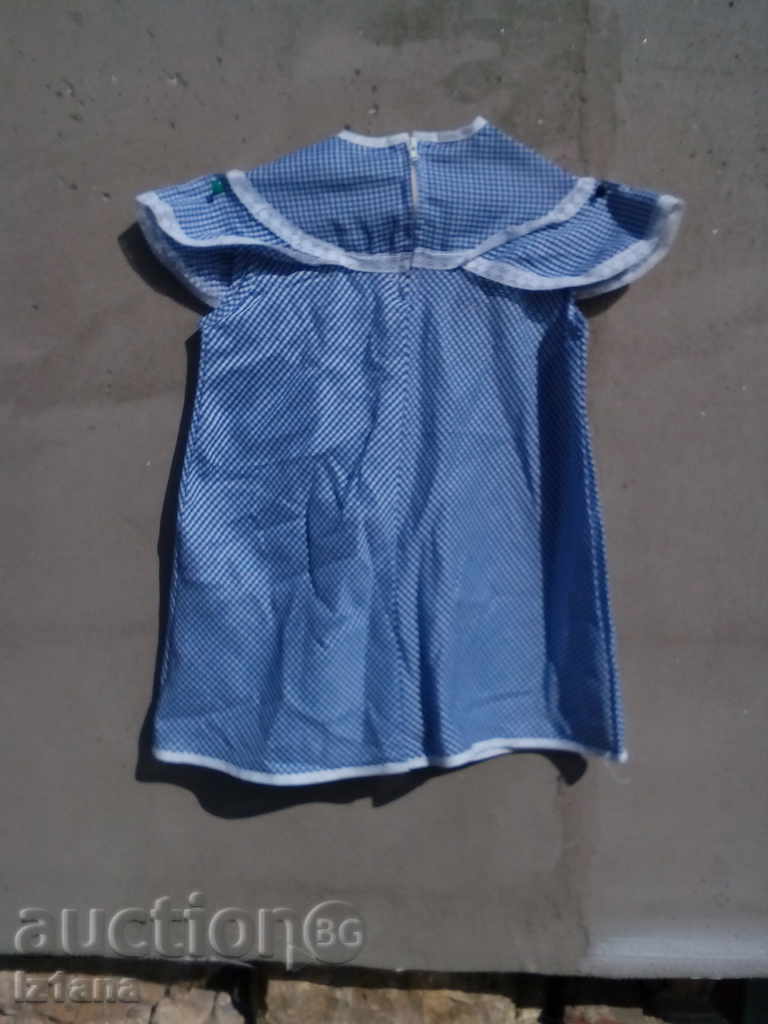 Licitație Șorț de bucătărie pentru copii