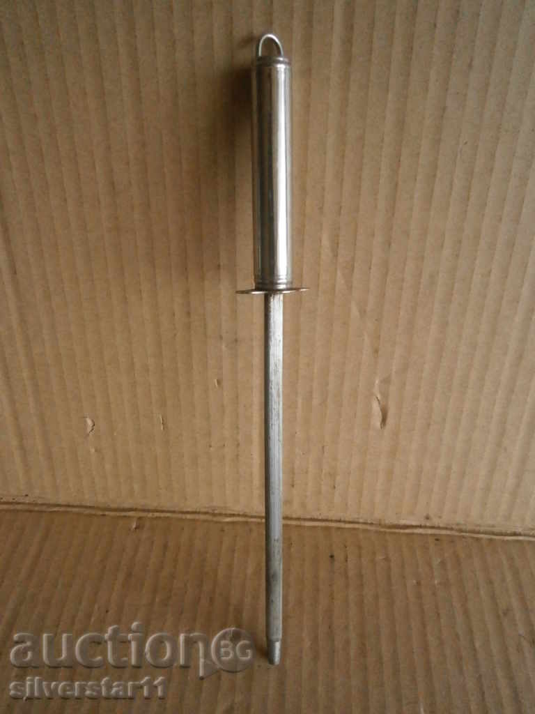 mass with price 10.00 BGN | € 5.11