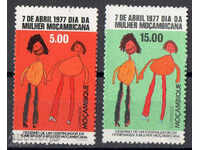 1977. Mozambic. Ziua Mamei în Mozambic.