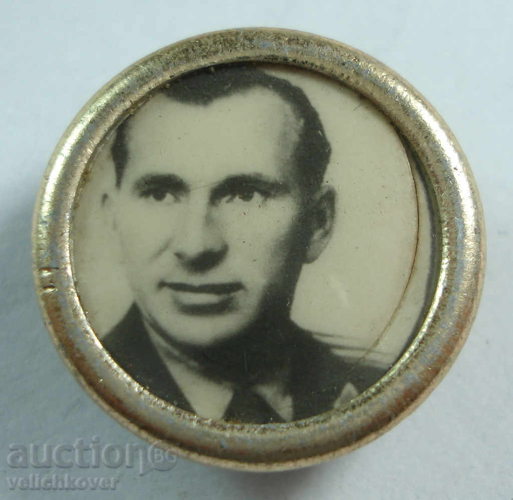 16 118 semn URSS cu cosmonautul sovietic Nikolaev Adrian