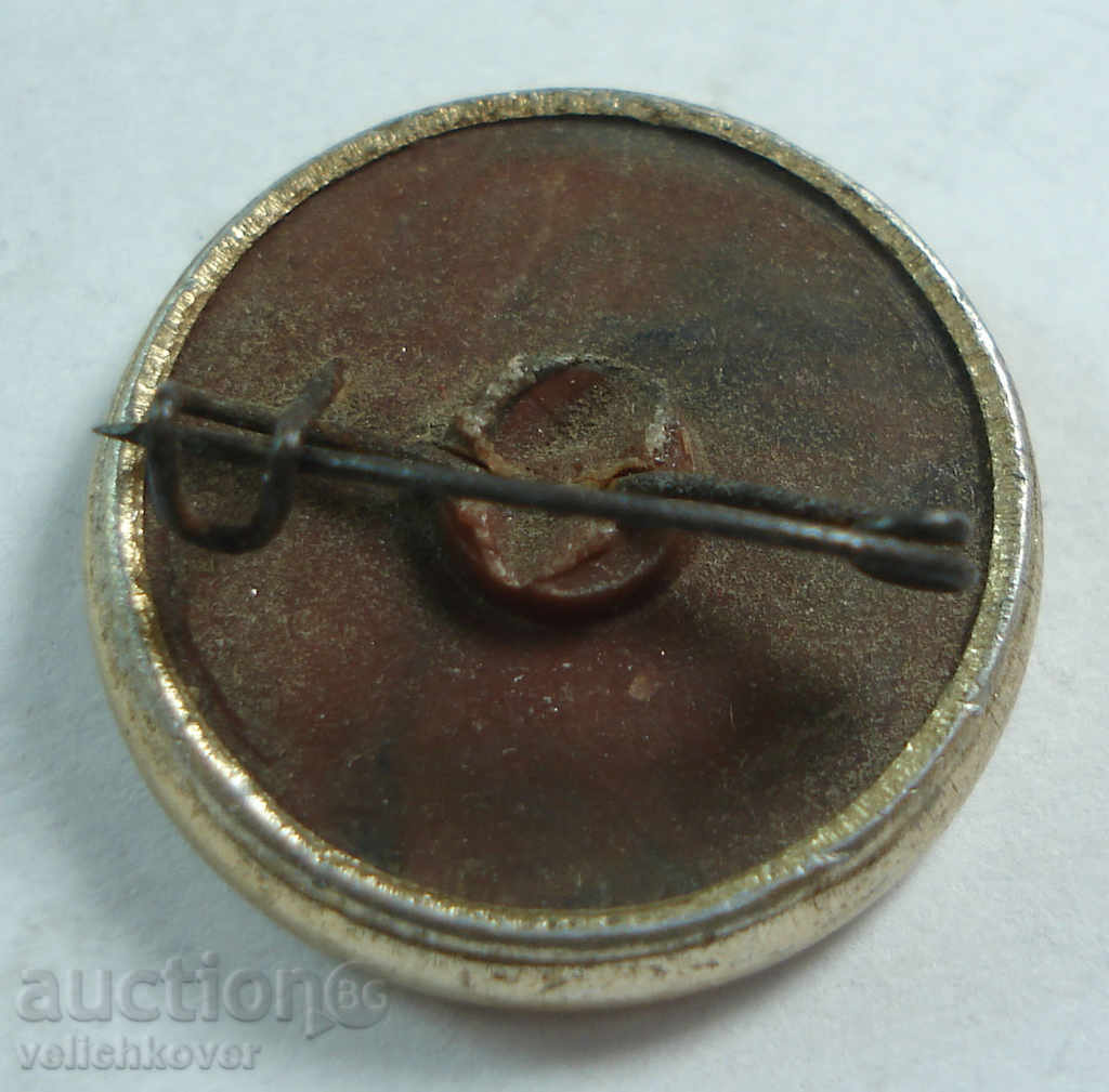 16 119 URSS semnează primul cosmonaut Iuri Gagarin cu preț 2.00 BGN | € 1.02