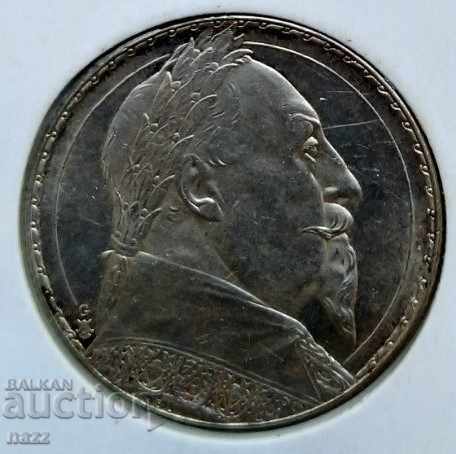 SWEDEN 2 Kroner 1932 - Jubilee Silver UNC with price 70.00 BGN | € 35.79