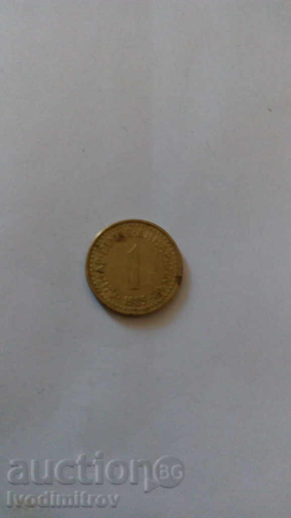 Iugoslavia 1 penny 1985
