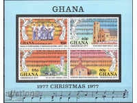 1977. Ghana. Christmas. Block.