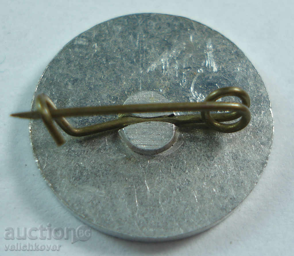 16141 Βουλγαρία υπογράφουν ποδοσφαιρική ομάδα Sportprom 1948. με τιμή 3.00 BGN | € 1.53