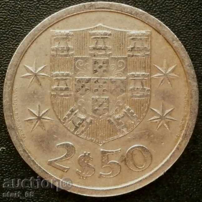 Portugal 2 $ 50 escudo 1972