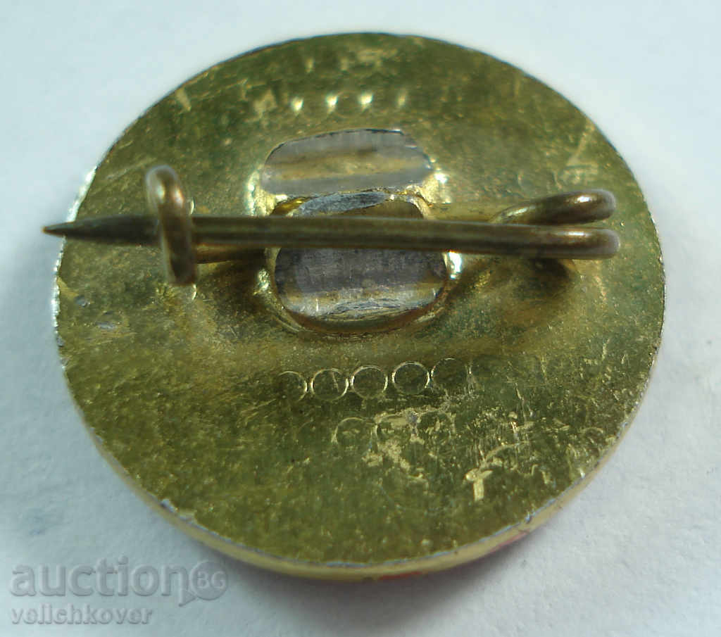 16160 Bulgaria sign football club Valchidol with price 3.00 BGN | € 1.53