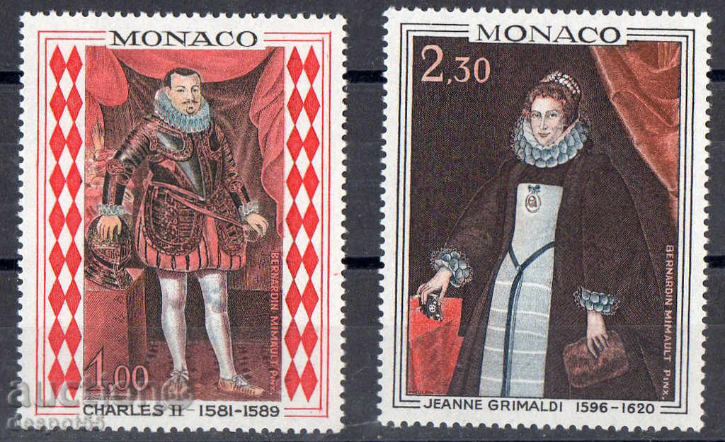 1968. Монако. Картини - принцове и принцеси на Монако.