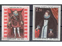 1968. Monaco. Picturi - prinți și prințese de Monaco.
