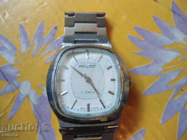 Poljot με τιμή € 13.80 | 26.99 BGN