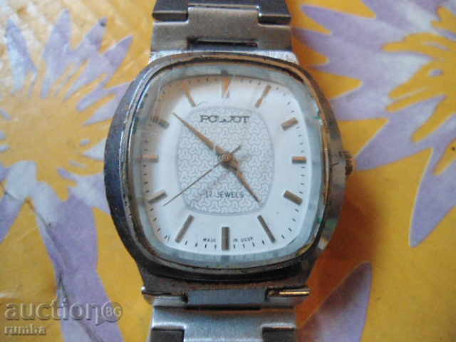 Παράδοση Poljot