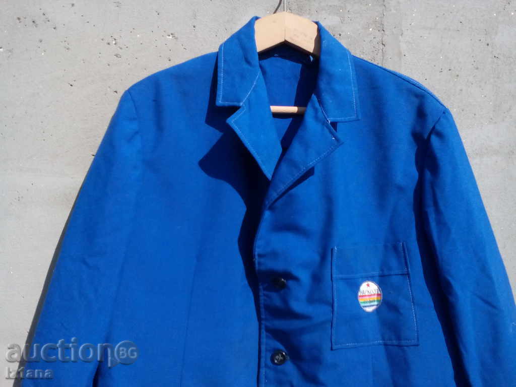 Sacou, Geacă Narcoop cu preț 22.00 BGN | € 11.25